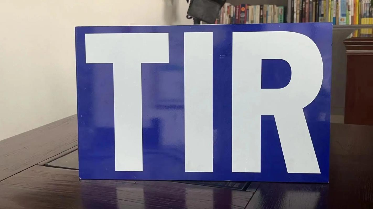 LHZ 丨塔吉克斯坦双清关TIR整车运输专线 — 中亚卡航