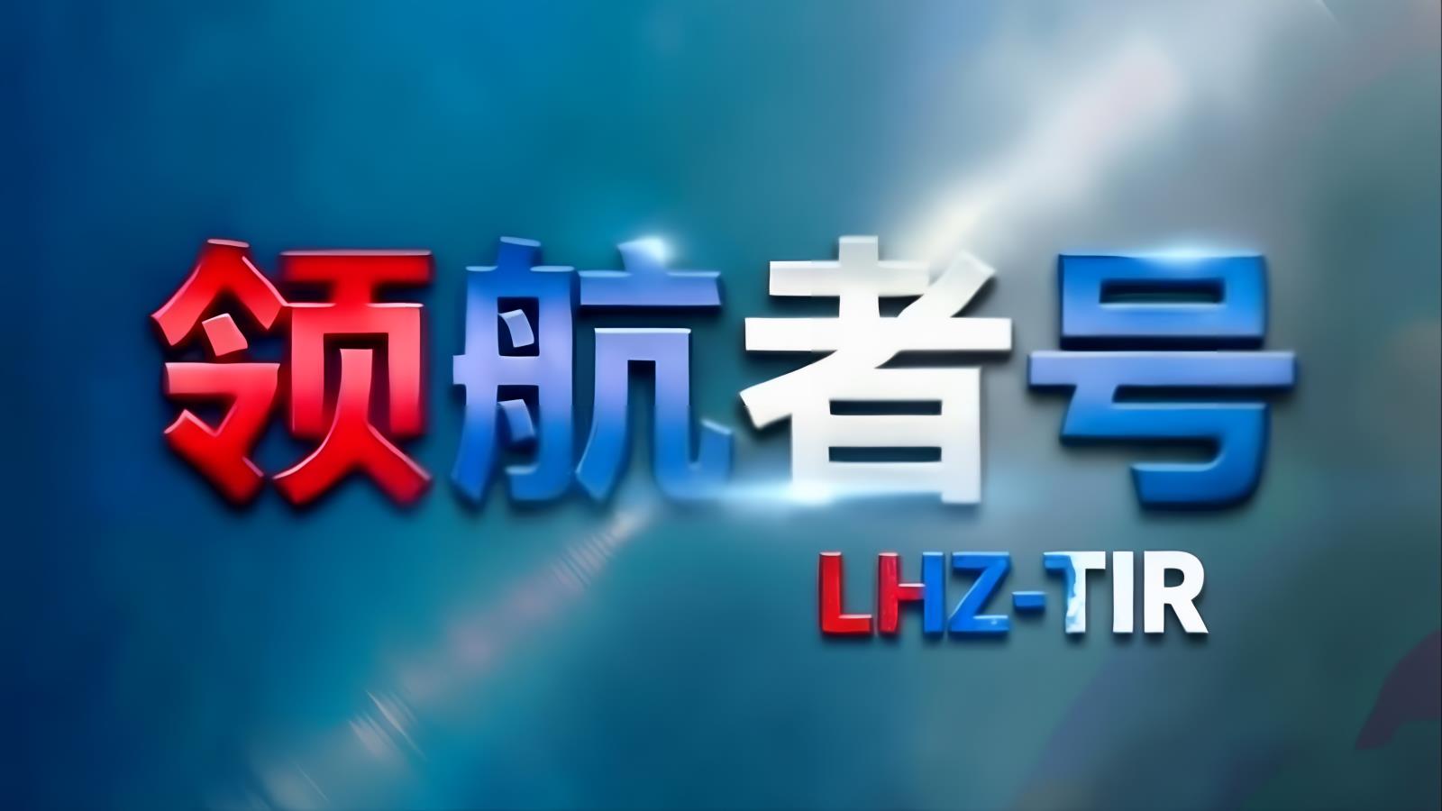 中亚卡航塔吉克斯坦：双清关专线，7-10天整车直达，高山国水电与矿山通道